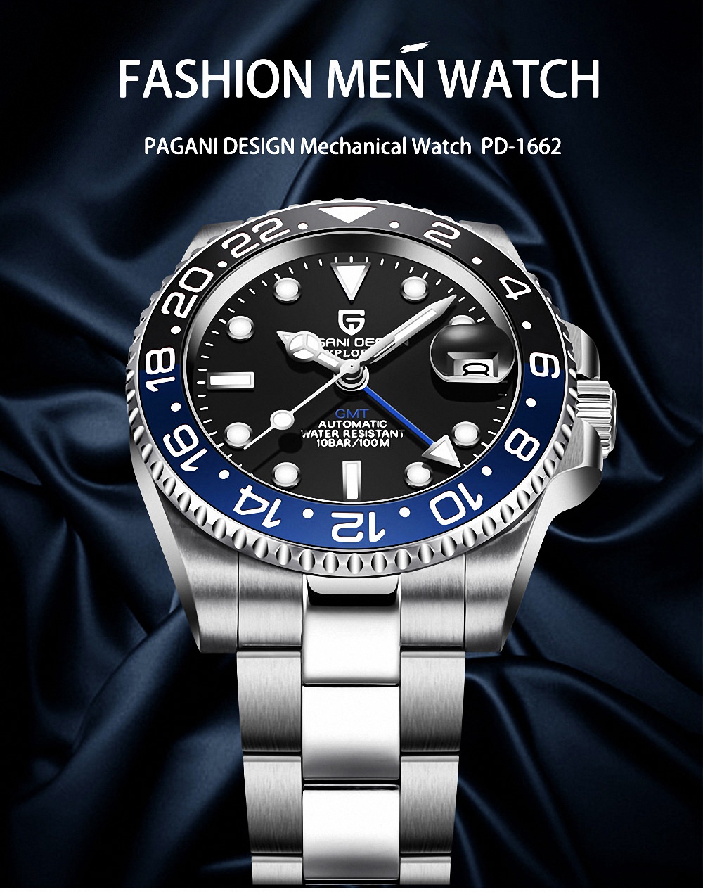 Pagani Design PD-1662 Blue Red